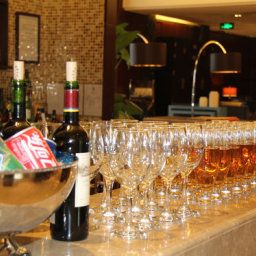 Bar Holiday Inn BEIJING HAIDIAN Fotos