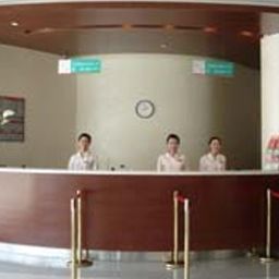 Réception Jin Jiang Inn (Shuang Yu Center Bus Station) Fotos