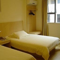Chambre Jin Jiang Inn (Shuang Yu Center Bus Station) Fotos