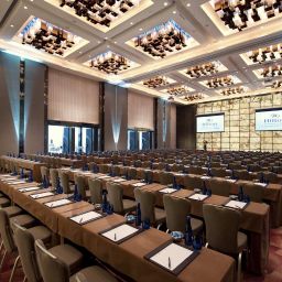 Sala de banquetes Hilton Guangzhou Tianhe Fotos