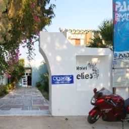Elies Hotel Kalymnos Island Kálymnos Dodecanese