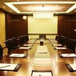 Conference room Zhonghang Airport Fotos