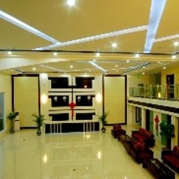 Hall Kong Gang Xin Yue Business Hotel Fotos
