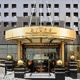 Exterior view Rixos Elysium Suites Taksim Fotos