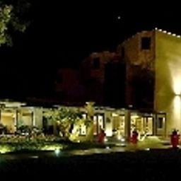 Jardin Park Hotel Sabina Fotos