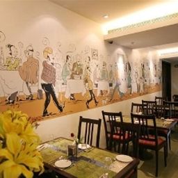 Restaurant The Belair Fotos