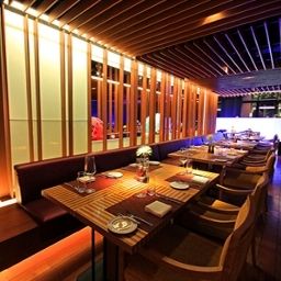 Ristorante Anantara Bangkok Sathorn Fotos