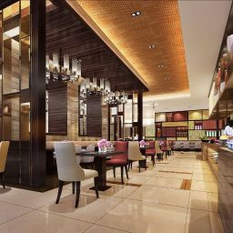 Restaurant Hilton Xian Fotos