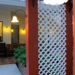 Сад Baan Khun Nine Fotos