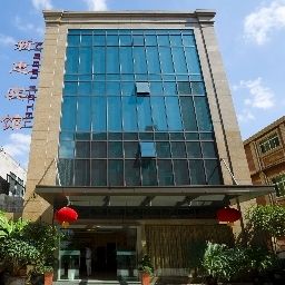 Vue extérieure Xin Hui Hotel Fotos