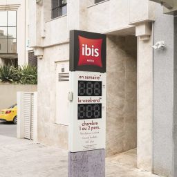 Camera ibis Tunis Fotos