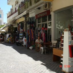 Idramon Fotos