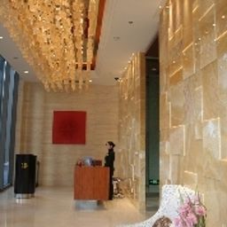 Hall Han's Hotel & Apartment Ningbo YinYi World Center Fotos