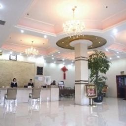 Hall Zhonglianxinhua Qianmen Fotos