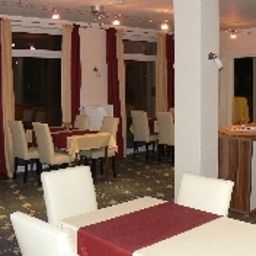Зал для завтрака HotelAppart Fotos