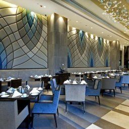 Restaurante Hilton Bursa Convention Center and Spa Fotos