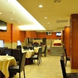 Restauracja The Royal Garden Hotel Fotos