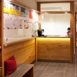Empfang Apart Auriga Fotos