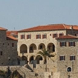 Palata Venezia Ulcinj
