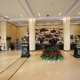Halle Shanxi Railway Mansion - Taiyuan Fotos