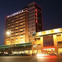 Außenansicht Shanxi Railway Mansion - Taiyuan Fotos