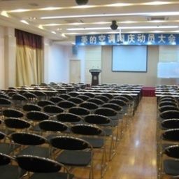 Aiver Business Hotel Wuhan
