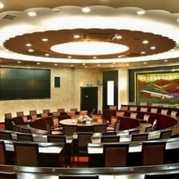 Conference room Huayang Xinxing Hotel - Beijing Fotos