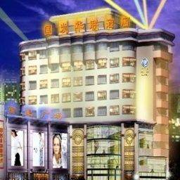 Vue extérieure Go Far Huanglian Hotel - Beihai Fotos