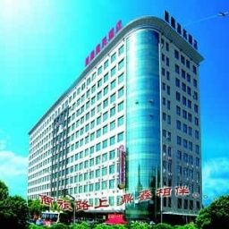 Dingxin Business Hotel - Baotou Baotou 