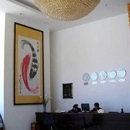 Hall Lihao Express Hotel - Beijing Fotos