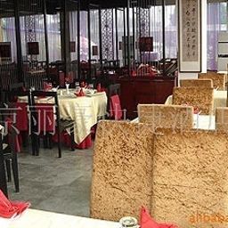 Breakfast room within restaurant Lihao Express Hotel - Beijing Fotos