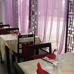 Breakfast room within restaurant Lihao Express Hotel - Beijing Fotos