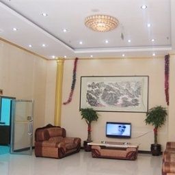 Hall Qianli Zhijia Business Hotel - Beijing Fotos