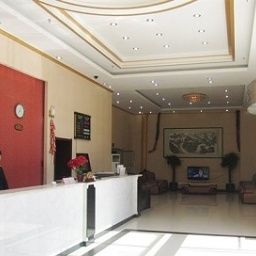 Hall Qianli Zhijia Business Hotel - Beijing Fotos