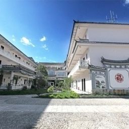  Zi Chen Hotel - Dali Fotos