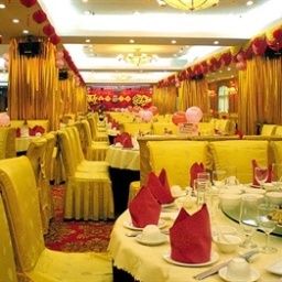 Sala de desayuno en el restaurante New Pearl River Hotel - Guangzhou Fotos