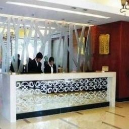 Hall Mengze Park Hotel - Guilin Fotos