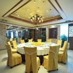 Frühstücksraum im Restaurant Zhaodu Hotel - Handan Fotos
