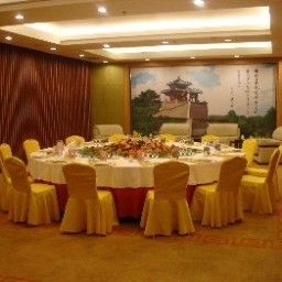 Frühstücksraum im Restaurant Zhaodu Hotel - Handan Fotos