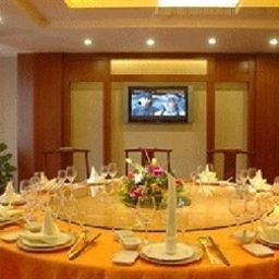 Frühstücksraum im Restaurant Zhaowang Hotel - Handan Fotos