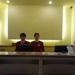 Hall Grace Inn Yanzishan Road - Jinan Fotos