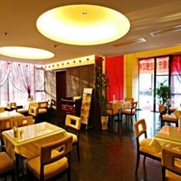 Breakfast room within restaurant Jinhua Purple East Post Business Hotel Fotos