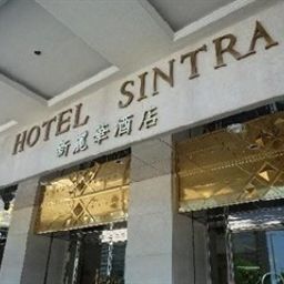 Hotel Sintra Macau