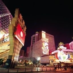 Hotel Lisboa Macau