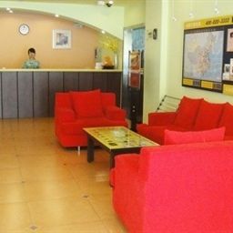 Hall Home Inn （Nantong Haohe Nandajie） Fotos