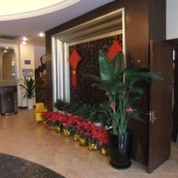 Hall Qi Xiang Hotel - Shanghai Fotos