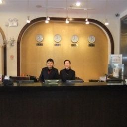 Hall Qi Xiang Hotel - Shanghai Fotos