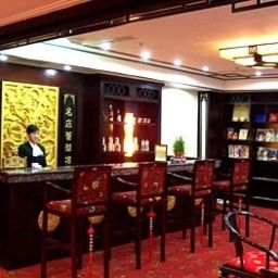 Hala Hui Hua Lou Business Hotel - Shenyang Fotos