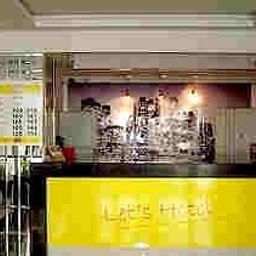 Hall Lemon Hotel Fengtian Street - Shenyang Fotos