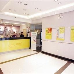 Hall Lemon Hotel Fengtian Street - Shenyang Fotos
